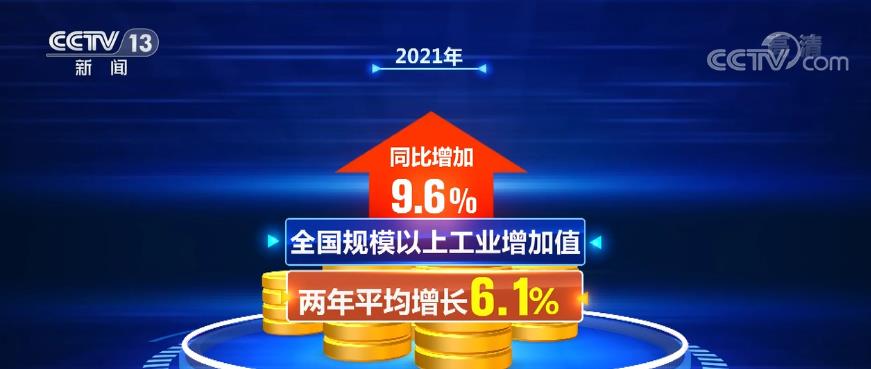 邦达亚洲经济稳健前行背景下英镑逆市收涨，经济数据表现良好