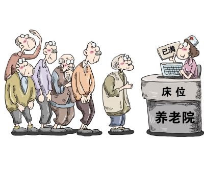 中国人寿集团设立百亿银发产业基金，开启养老产业新篇章
