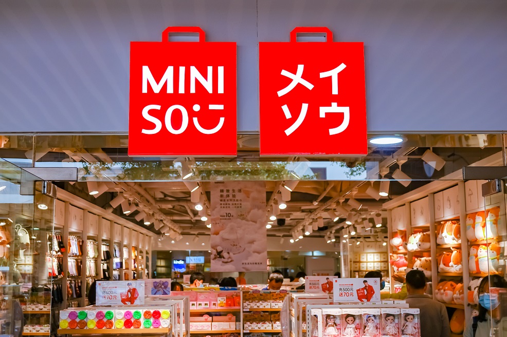 名创优品全球扩张战略，计划开设600家海外门店，瞄准全球市场