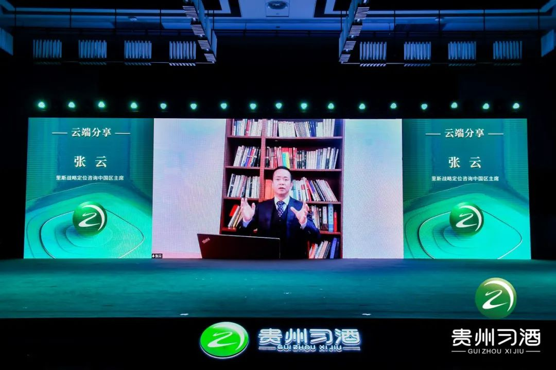 习酒升格与茅台并肩，稳价战略开启新篇章