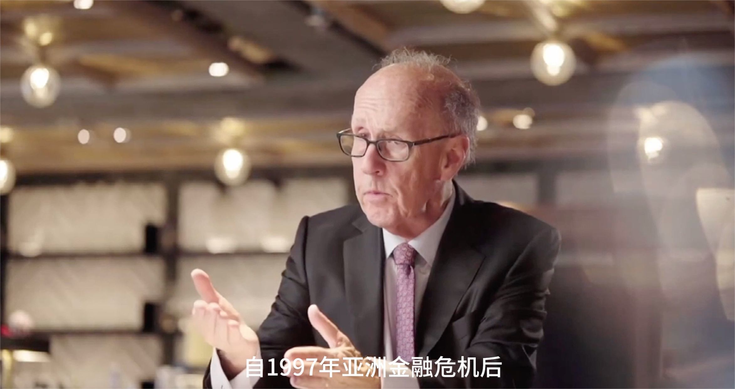 炼成华尔街顶级交易员之路，对话郭胜北——摩根士丹利与德银高管启示录
