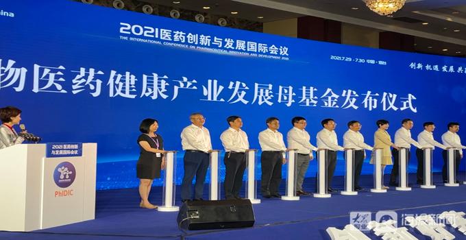 交银国际看好升荣昌生物，目标价升至66港元，评级买入