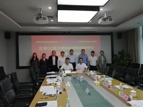 北斗系统，国际科技合作的强大引擎