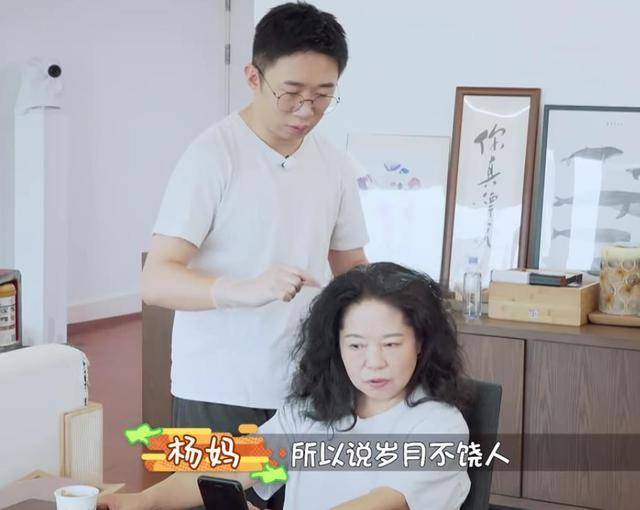 女导演呼吁，别将家务性别化