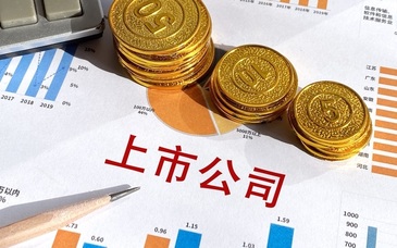 券商密集拜访上市公司，哪些板块备受关注？