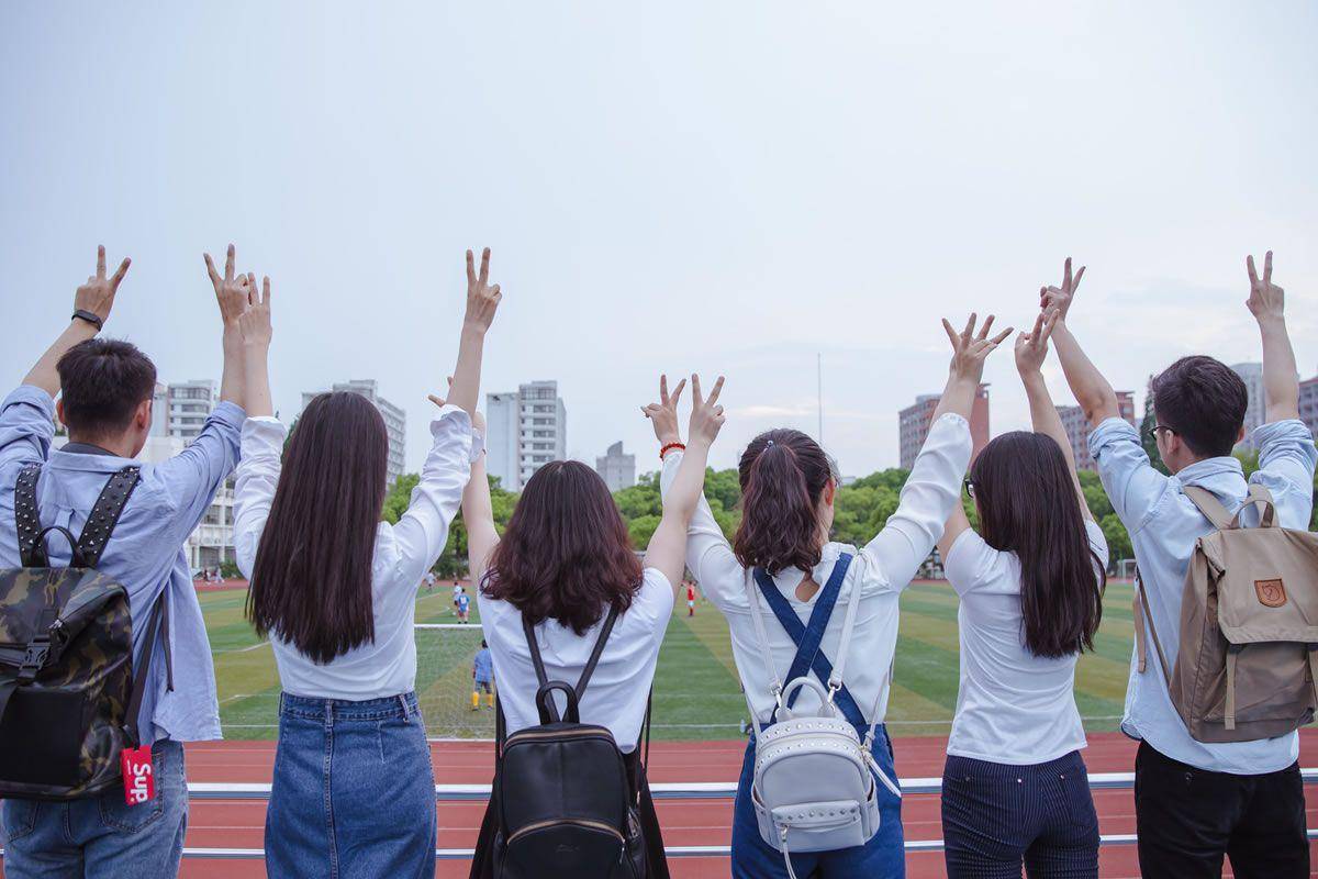 大学舍友的逆袭与我的选择与努力之路