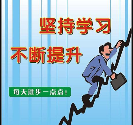 人事假扮猎头诱导辞职，涉嫌违法行为的深度解析