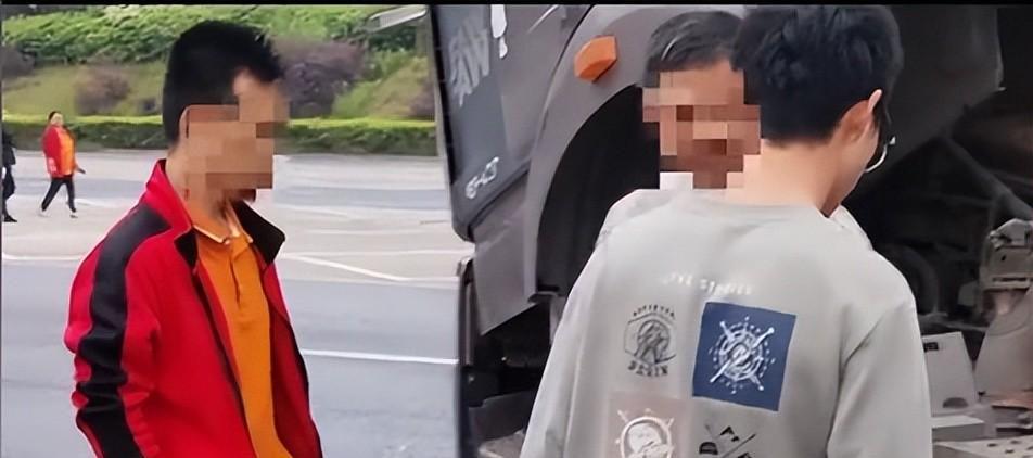 事故真相