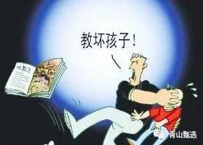 无鸡娃的呼唤