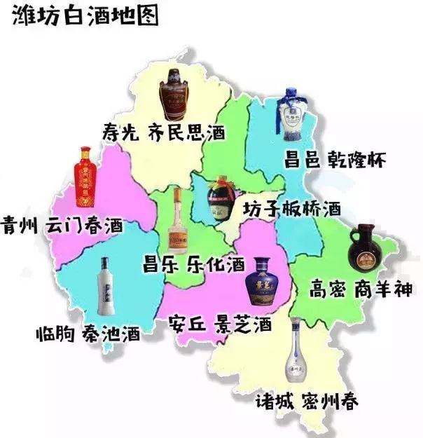 邛崃