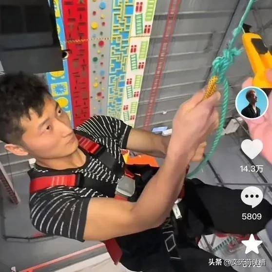 溺水身亡