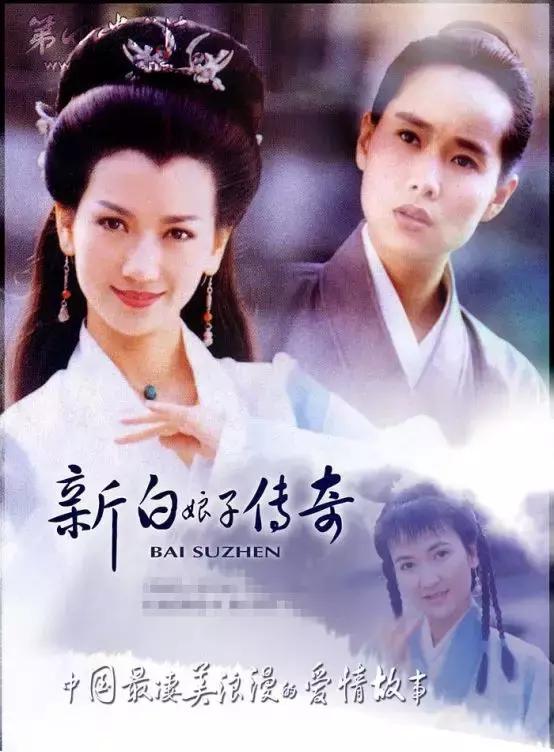 叶童终止演唱会