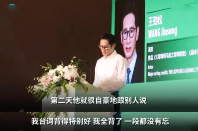 影视行业现状