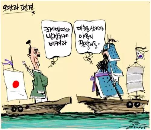 牛弹琴，全球影响与思考之空气税摊派