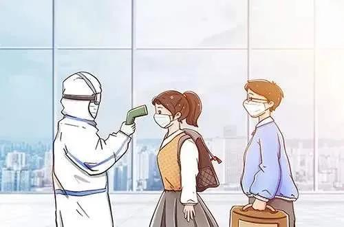 网警雷霆行动
