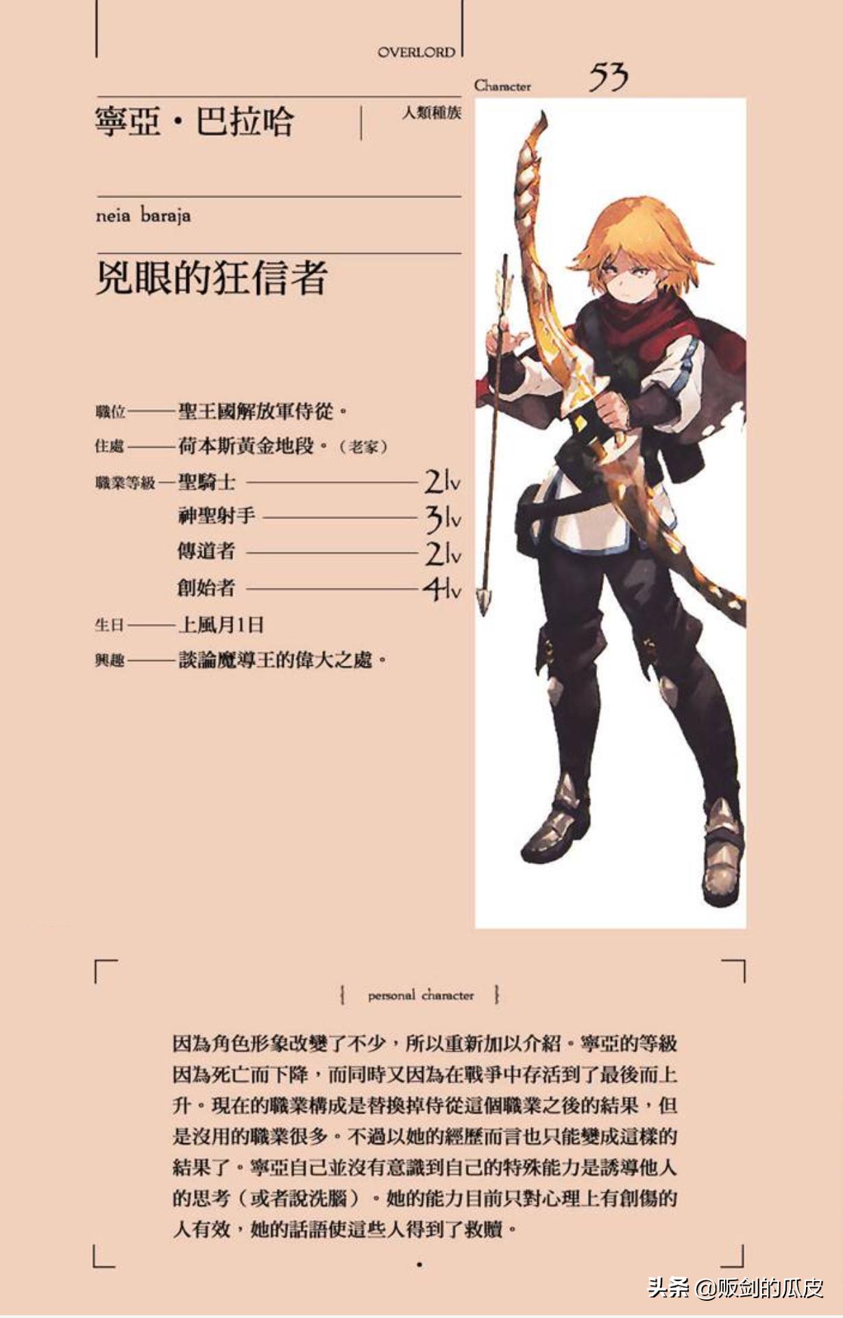 咨询友情