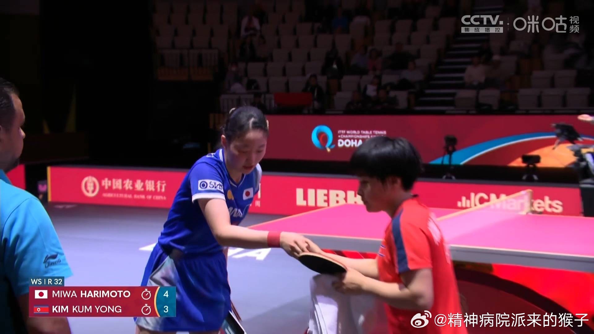 张本美和与金琴英的激烈4比3对决