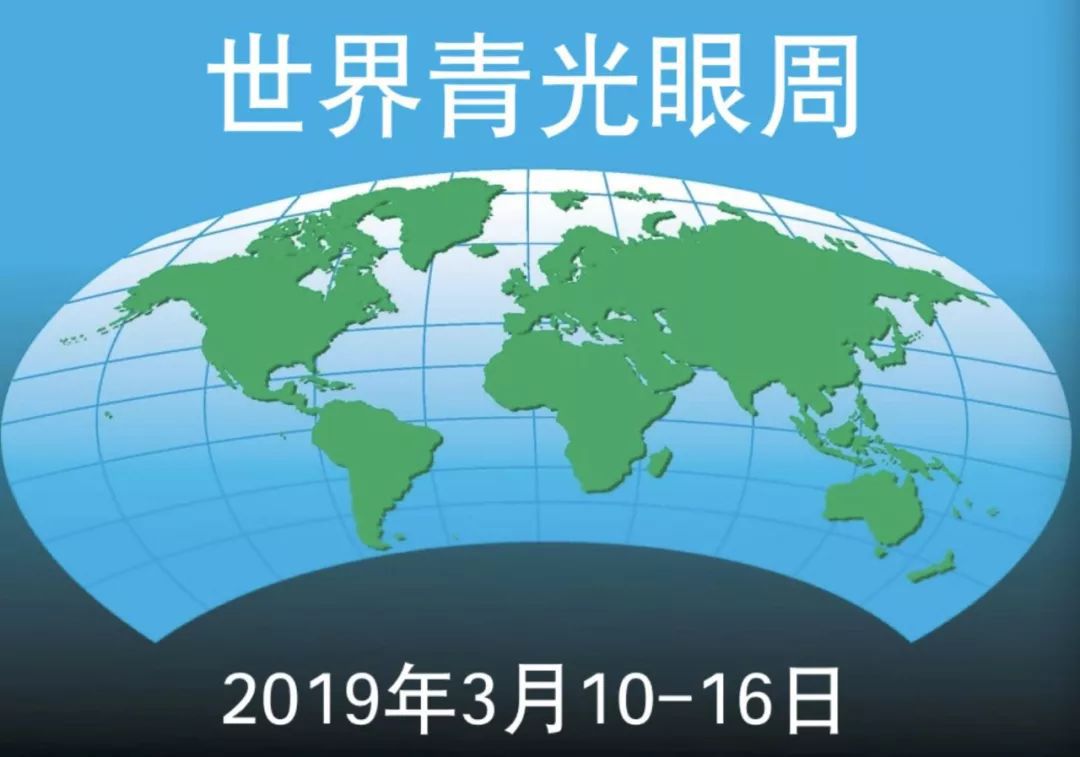 科学依据探索