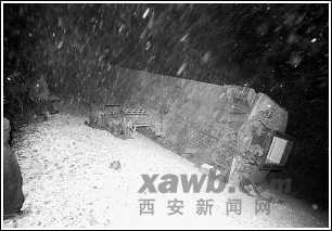 极端天气挑战