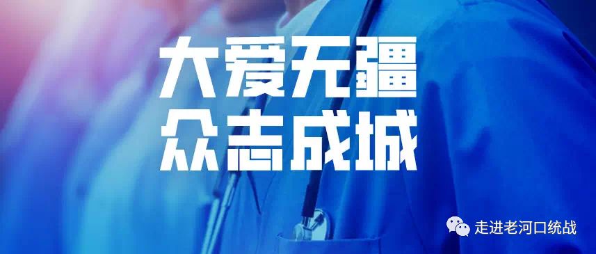 工商变更背后的故事与思考，胖都更名为盈都的深层意义