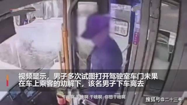 国际 第30页