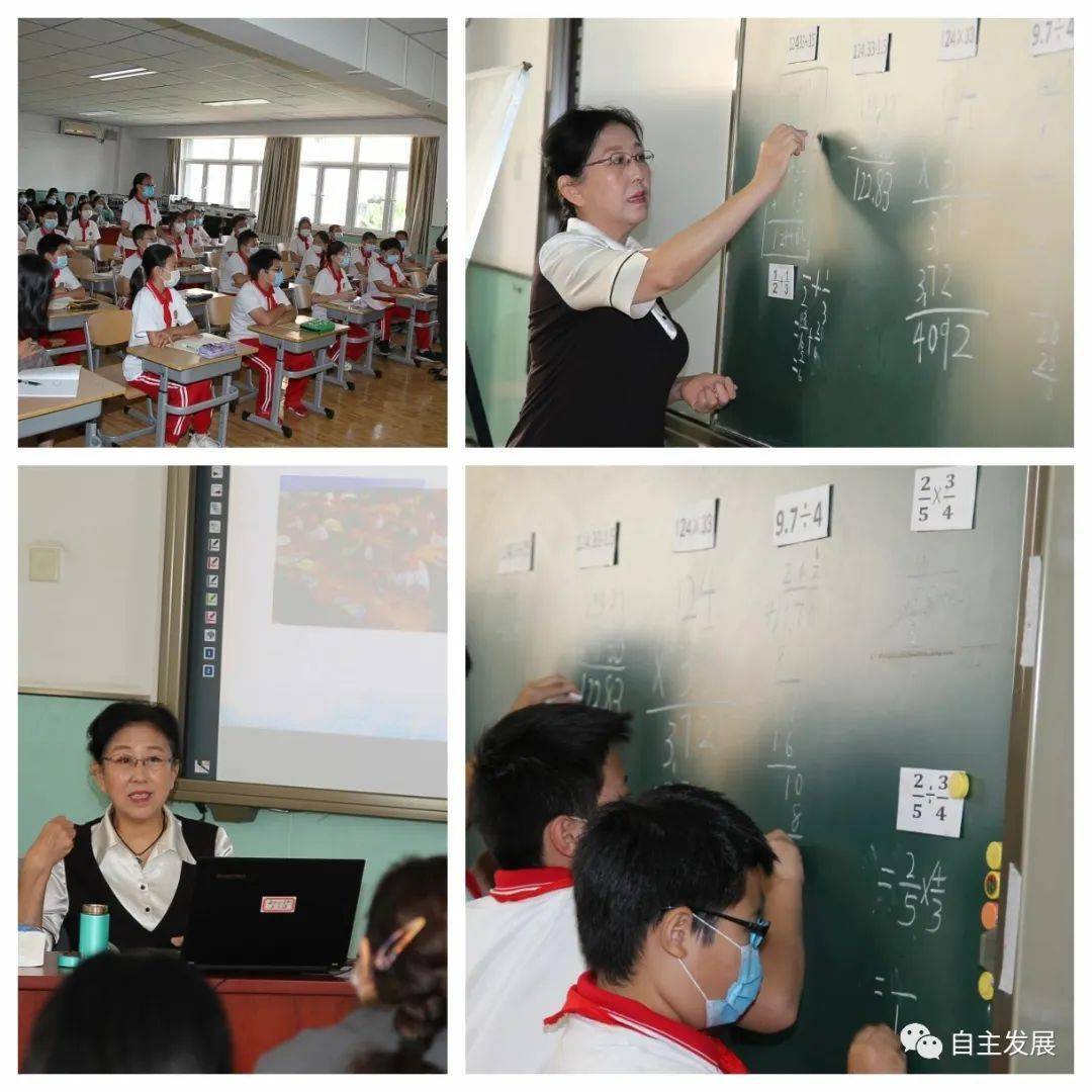 教师创新教学策略，三分钟授课与电影激发学生学习热情的探索