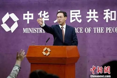 国际 第28页