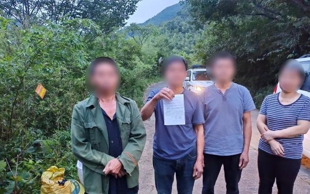 未经批准擅自开采中药材，三人在无人岛被查获的严重后果