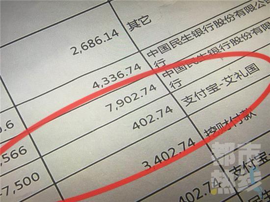 深圳女子月入4700元负债2544万申请破产，个人破产的深远影响