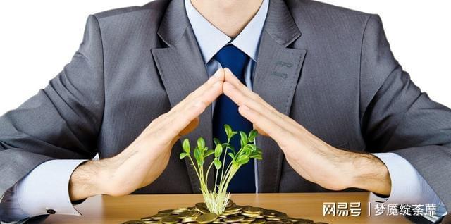 领导跳槽邀请