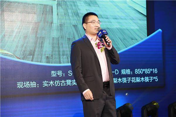 李玉鹏接棒车建兴，红星美凯龙新任董事长迎战618营销战的新征程