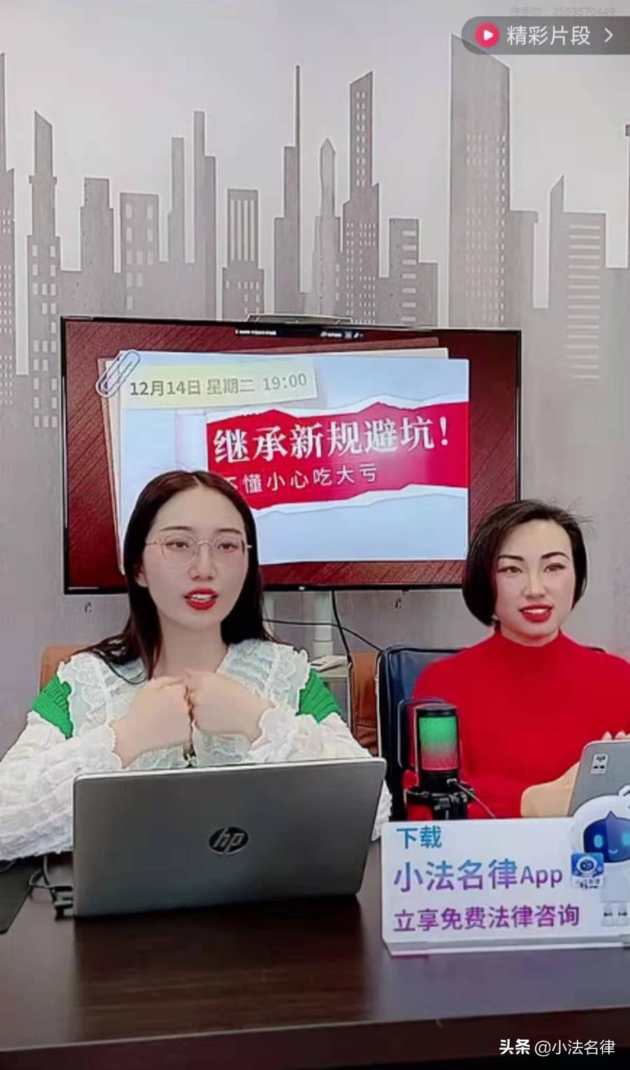 快手新规引热议，员工需每日刷1小时短视频