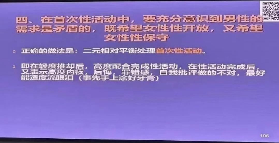 心理学方法，守住情感边界，和谐共处的艺术