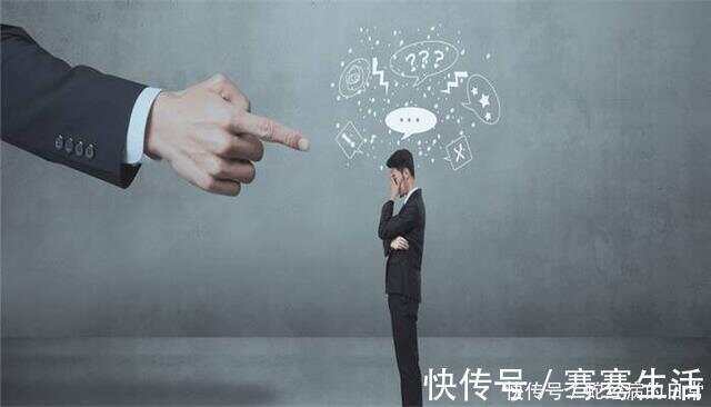 领导眼中的踏实肯干，忠诚敬业的员工