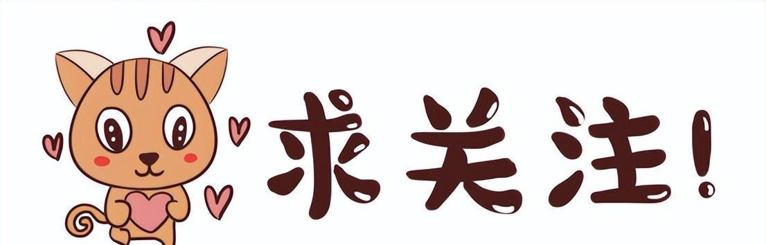 热文 第24页