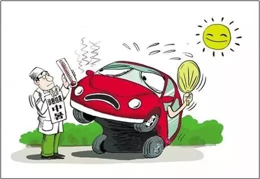 绿色出行，如何选择车辆以避免吸入毒气