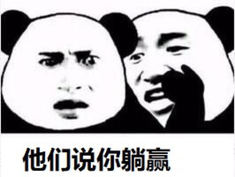 赴山海剧方委托律师声明的全面解读