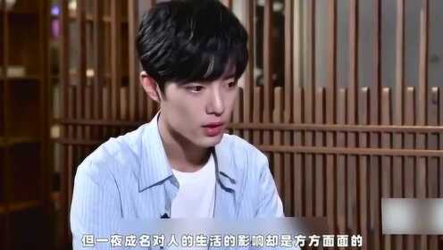肖战，演一部剧的成长之旅
