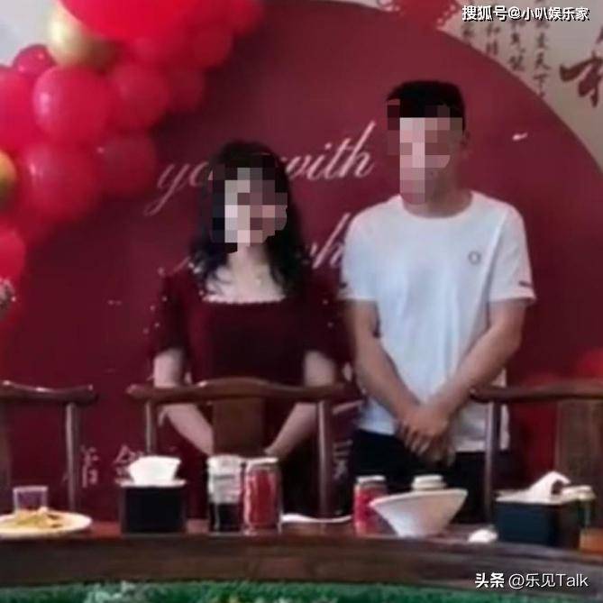 订婚强奸案，核心争议深度解析