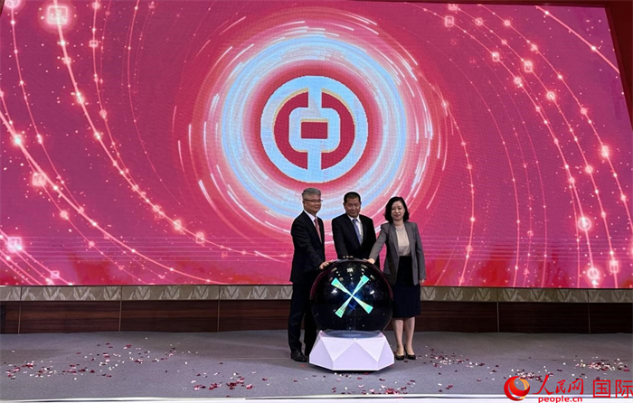 中国银行赞比亚人民币清算行十周年纪念活动，助推人民币国际化的盛况与展望