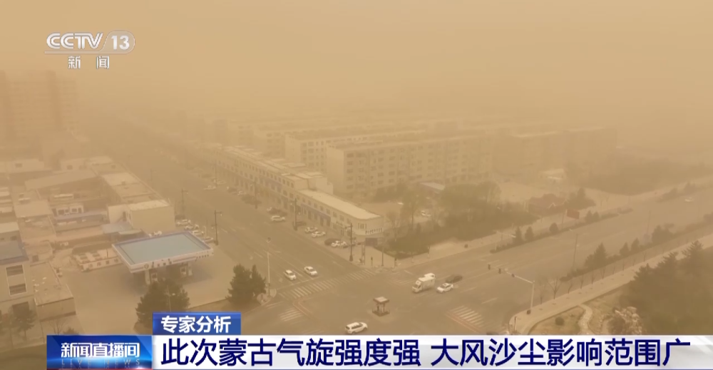 河南大风沙尘持续，环境挑战与应对策略