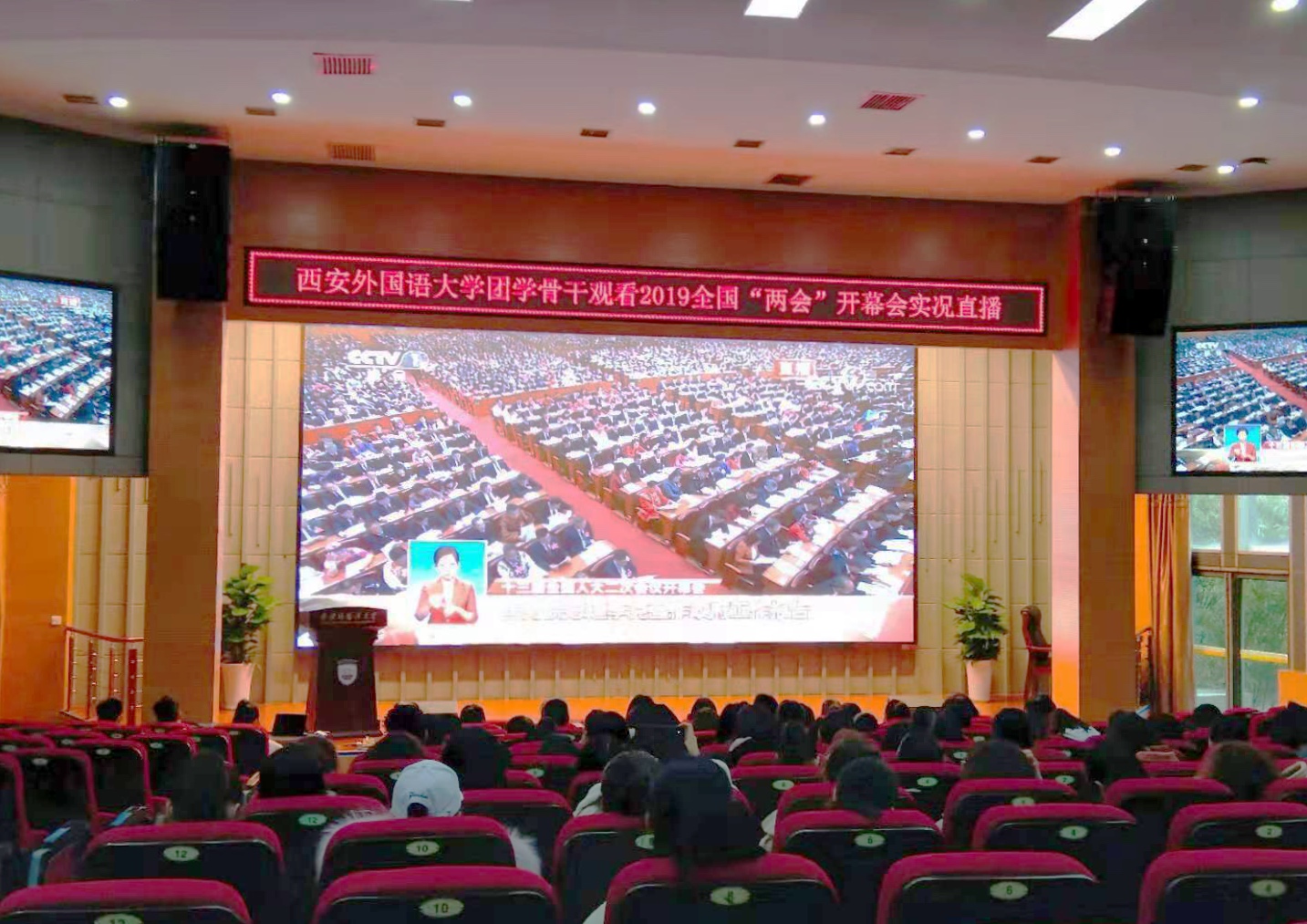 学校全专业盛况，百家企业争抢100人毕业生