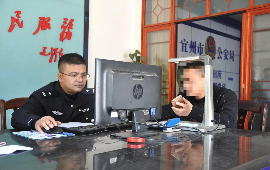 首次踏入派出所的深刻记忆