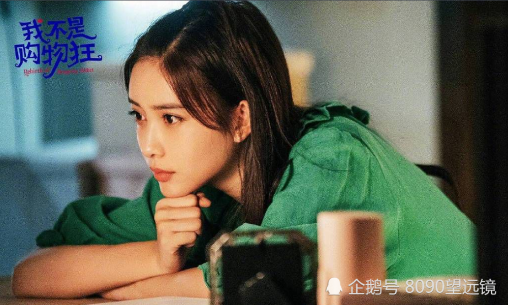 孟子义，我减肥路上的自我安慰之道