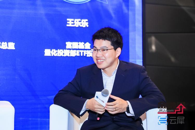 王乐乐，量化策略引领者，富国基金精选优质指数的编制专家
