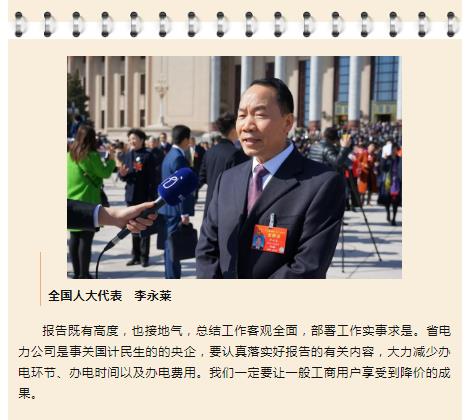 法官构架，保护哈佛国际生身份的路径