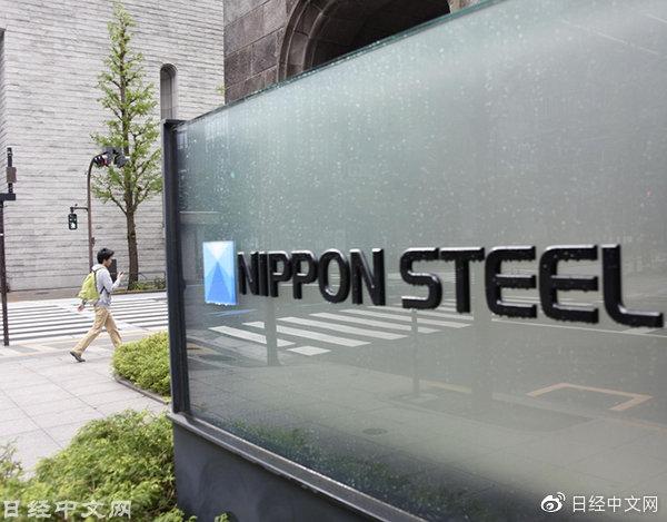 美国钢铁业携手日本制铁共谋增长的新机遇