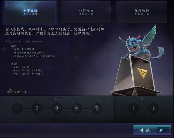 P社新作揭秘，欧陆风云系列续篇——凯撒计划深度解读