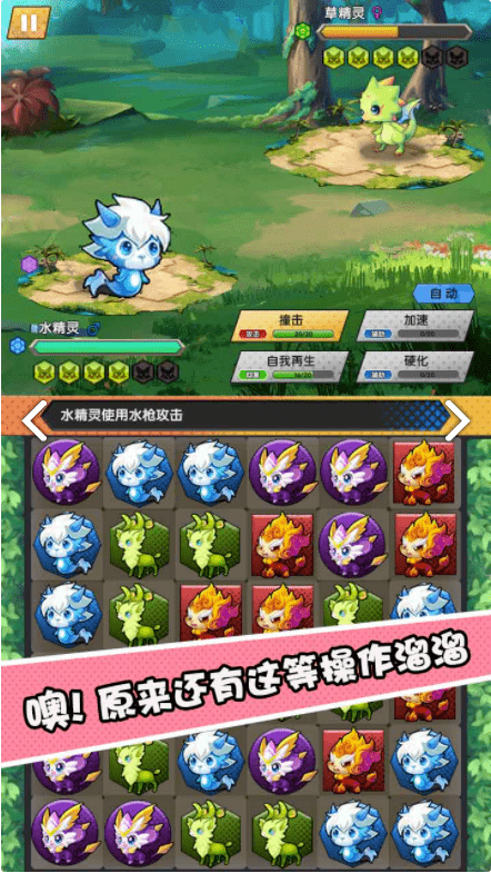 藏海大招控，突破低端局，掌握游戏新境界的秘诀