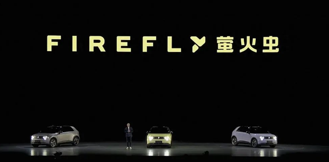 蔚来萤火虫上市，11.98万起售，能否掀起市场新风潮？
